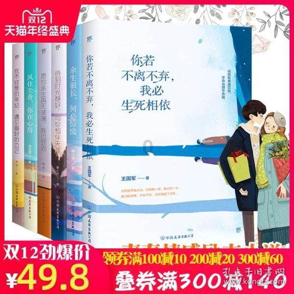 公主的大宫殿
