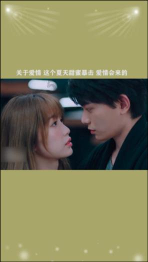 时尚女王颁奖典礼