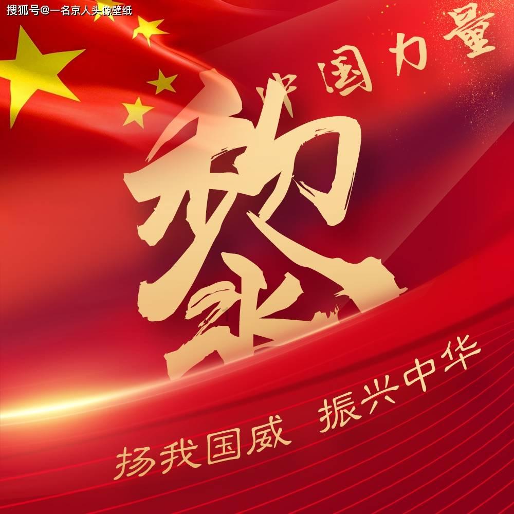 时尚博主