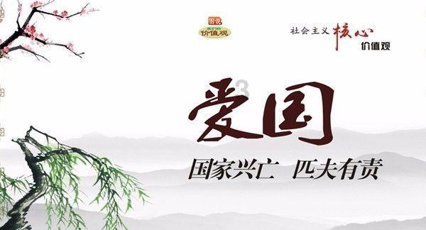 逃离沙地
