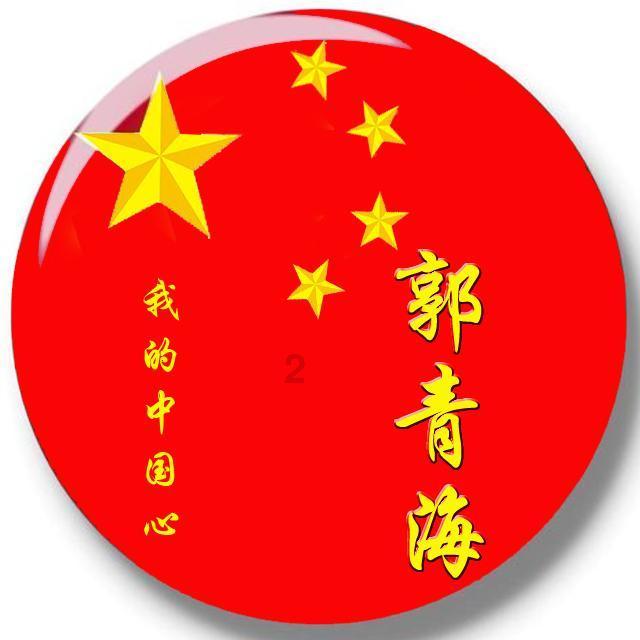 组装机械机甲暴龙2